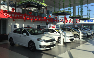 如何代理汽車4s店做直營(yíng)店?