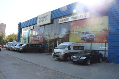 專(zhuān)訪石家莊蒙迪汽車(chē) 福田商務(wù)總經(jīng)理馬軍-搜狐