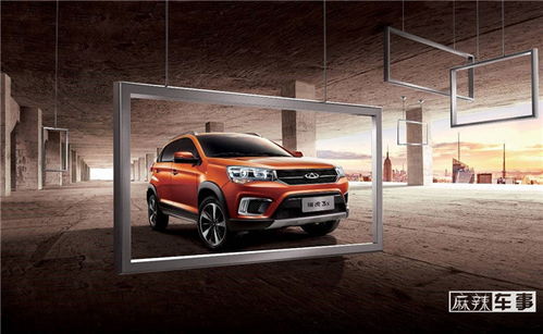 奇瑞汽車(chē)趙煥 產(chǎn)品大年助推奇瑞重新回歸主流陣營(yíng)