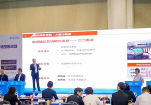 第四屆精品增效大比武汽車(chē)經(jīng)銷商后市場(chǎng)精品提質(zhì)增效采購(gòu)交流會(huì)圓滿召開(kāi)