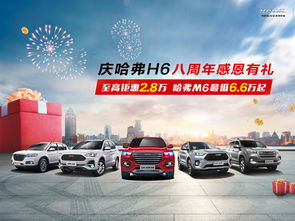 公司介紹 百色森海