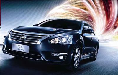 【中升集團(tuán)秋收大團(tuán)購(gòu) 滿載幸福 天籟而歸_汽車(chē)新聞】-易車(chē)網(wǎng)_揭陽(yáng)恒宇日產(chǎn)