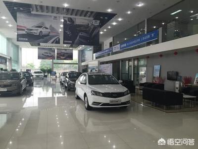 汽車綜合店價(jià)格低廉的背后 靠譜與否的全面解析